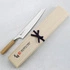 Mcusta Zanmai - Beyond Aogami Super Nóż Sujihiki 24cm