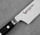 Mcusta Zanmai - Classic Damascus VG-10 Pakka Nóż Santoku 18cm