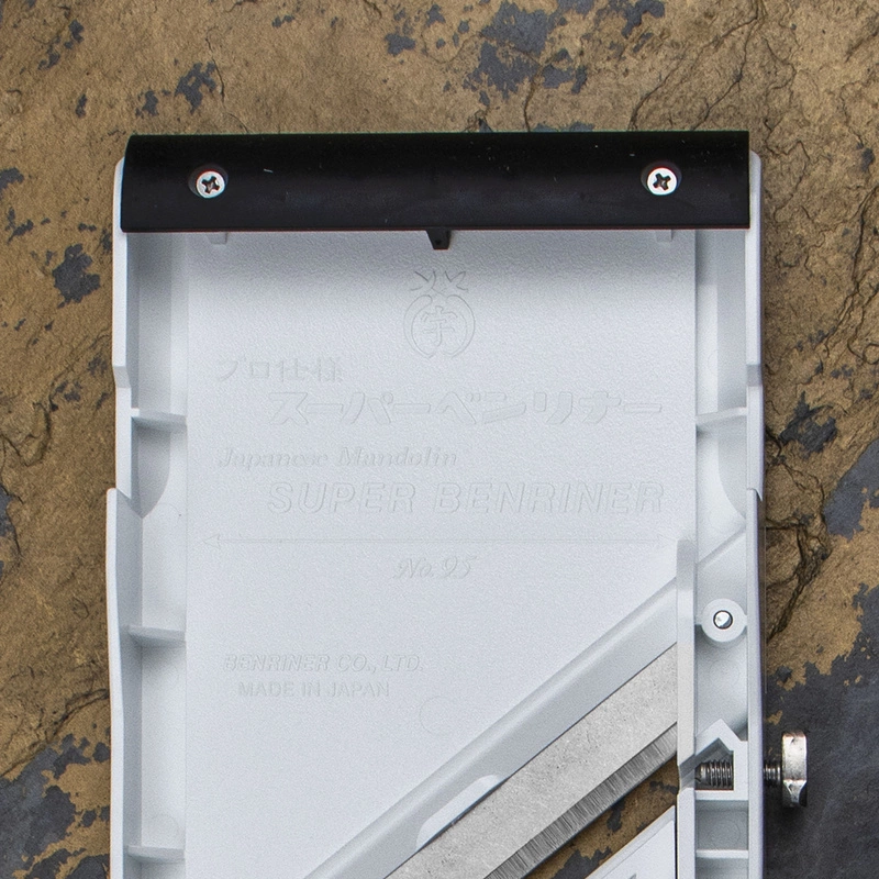 Benriner - Premium No.95 Mandolina do warzyw 95 mm White