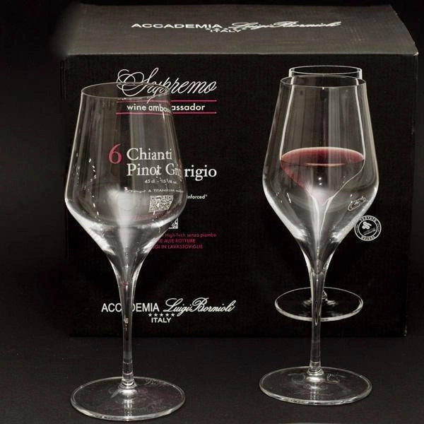 Luigi Bormioli - Kieliszki do wina 450 ml Supremo