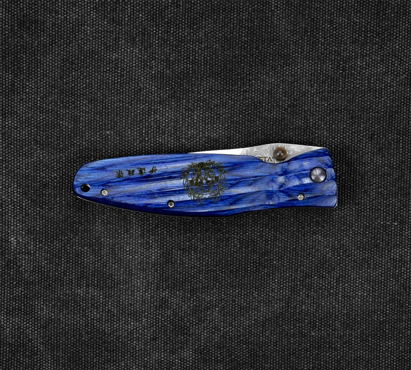 Mcusta - Sengoku Blue Pakka Damascus VG-10 8,6 cm