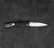 Mcusta -  Fusion Czarny Damascus VG-10 8 cm