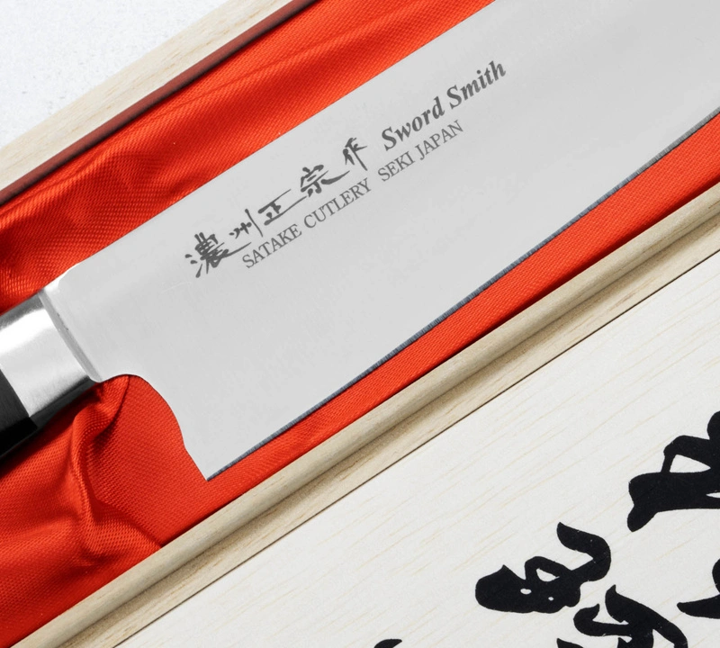 Satake - Satoru Premium Nóż Bunka Szefa 20cm