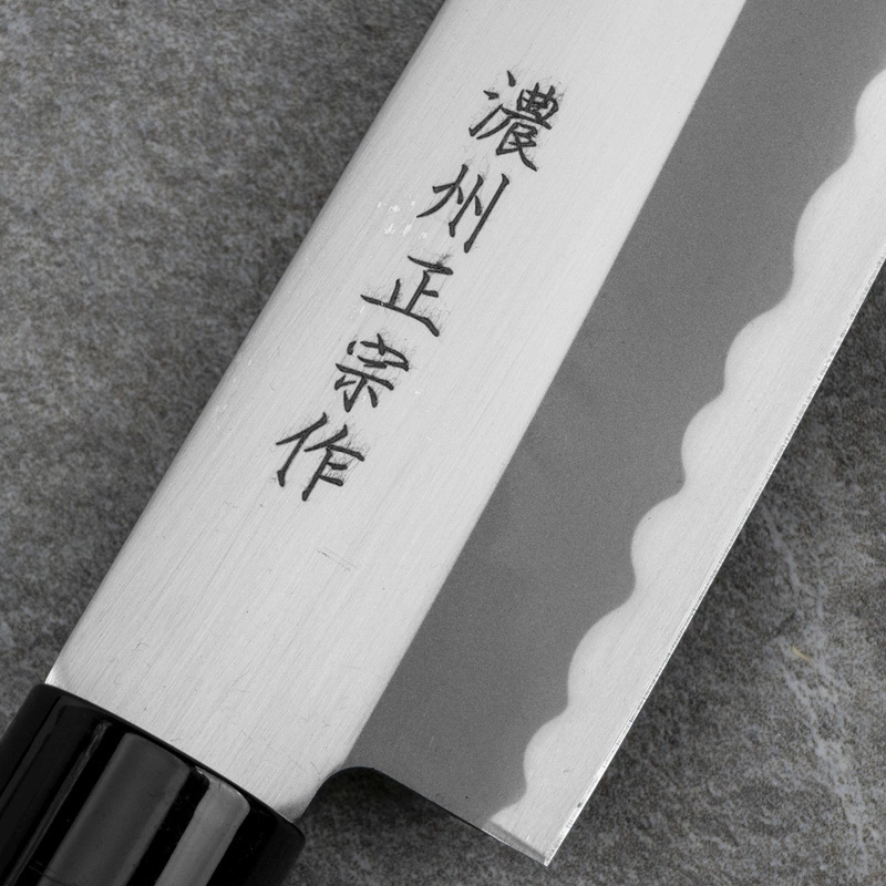 Satake - Yoshimitsu Nóż Santoku 15cm