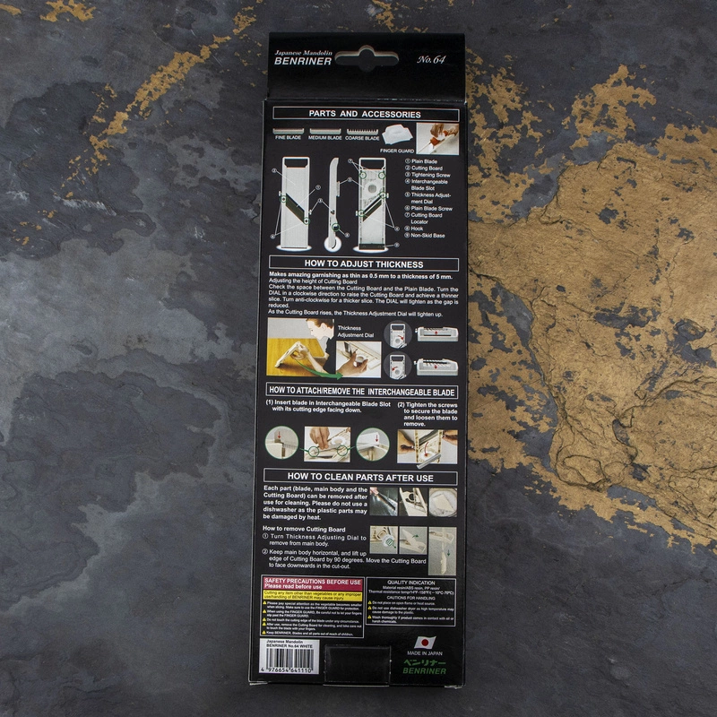 Benriner - Premium No.64 Mandolina do warzyw 64 mm White