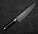 Satake - Swordsmith Black Nóż Szefa kuchni 18cm