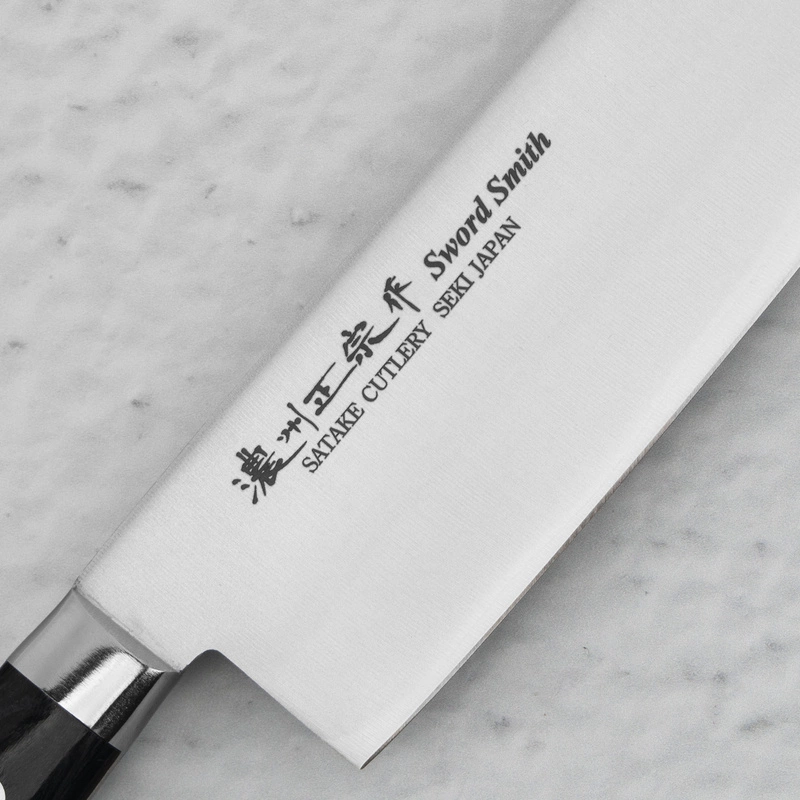 Satake - Unique Aogami#2 Nóż Nakiri 16 cm