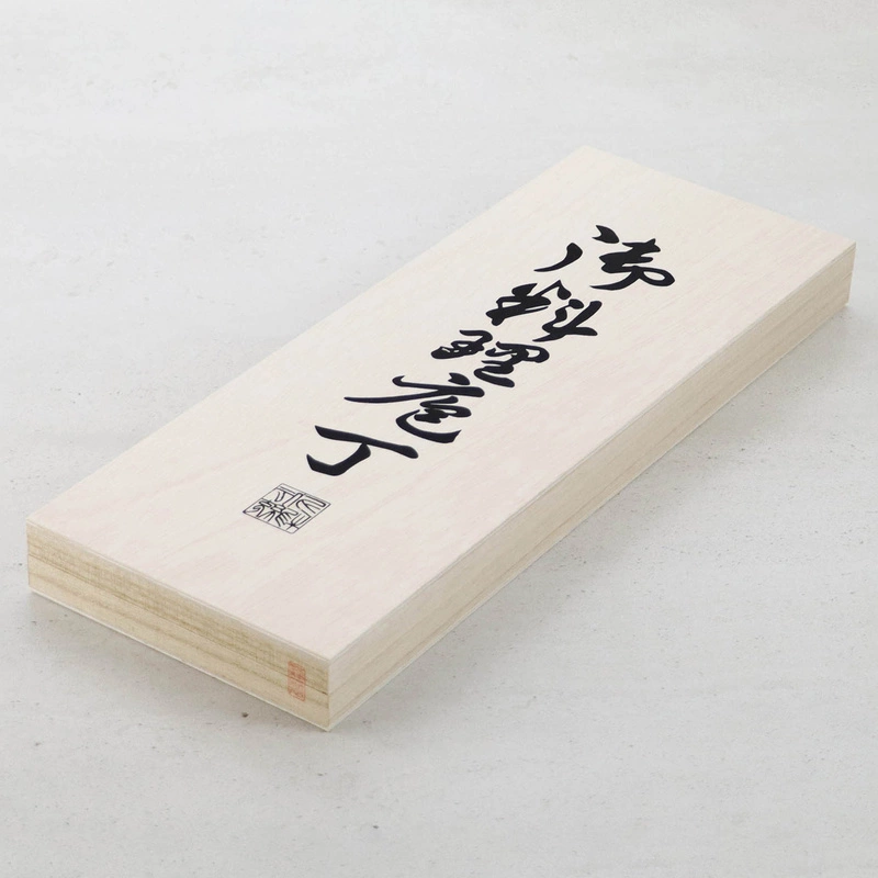 Satake - Noushu Zestaw Nóż Uniwersalny + Szefa