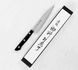Tojiro - Damascus VG-10 Nóż uniwersalny 13,5cm