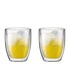 Bodum - szklanki z podwójną ścianką Bistro 480 ml 2 szt Transparent