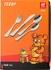 Zwilling - KIDS Zestaw dziecięcy Teddy