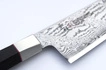 Mcusta Zanmai - Splash Nóż Gyuto 24cm