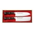 Satake Cutlery MFG.Co.,LTD - Unique Shirogami#2 Zestaw Nóż Santoku + Nakiri