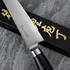 Tamahagane - Kyoto VG-5 Nóż Sujihiki 24cm