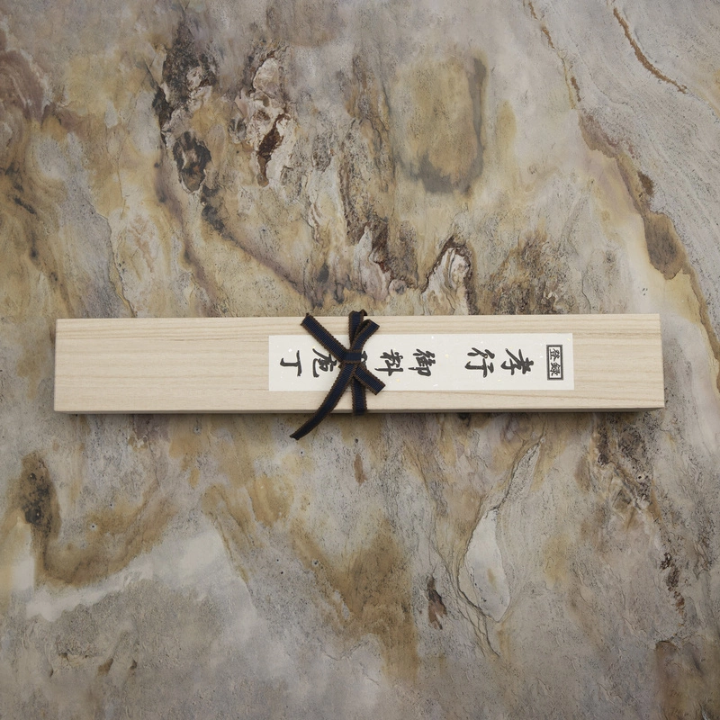 Sakai Takayuki - Shiden Silver#3 Nóż Sakimaru 27 cm