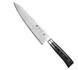 Tamahagane - Tsubame Black Nóż Szefa 21cm