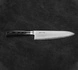 Tamahagane - Tsubame Black Nóż Szefa 21cm