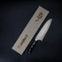 Takeshi Saji - Blue Steel Nóż Santoku ręcznie kuty 18 cm