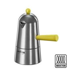 Ilsa - Kawiarka 3 tz CARMENCITA POP żółta 200 ml