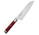 Mcusta Zanmai - VG-10 Ultimate Aranami Nóż Santoku 18cm