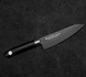 Satake - Swordsmith Black Nóż uniwersalny 13,5cm