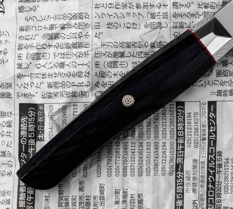 Mcusta Zanmai - Revolution SPG2 Nóż Santoku 15cm