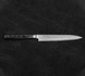 Tomahagane Tsubame Black Nóż Sashimi 21cm