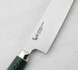 Mcusta Zanmai - Green Revolution SPG2 Nóż Santoku 18cm