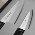 Tojiro - Basic VG-10 Zestaw Nóż Szefa kuchni 20 cm + uniwersalny 13,5 cm