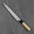 Satake - Megumi Nóż Yanagi-Sashimi 21cm