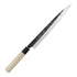 Tojiro - Black Hammered Shirogami#2 Nóż Yanagiba 27 cm