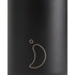 Chilly's Bottles - Termiczny kubek do kawy Chilly's | 500ml | Czarny