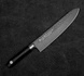Satake - Swordsmith Black Nóż Szefa kuchni 21cm