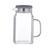 Kilner - Dzbanek szklany FRESH STORE 1,2L