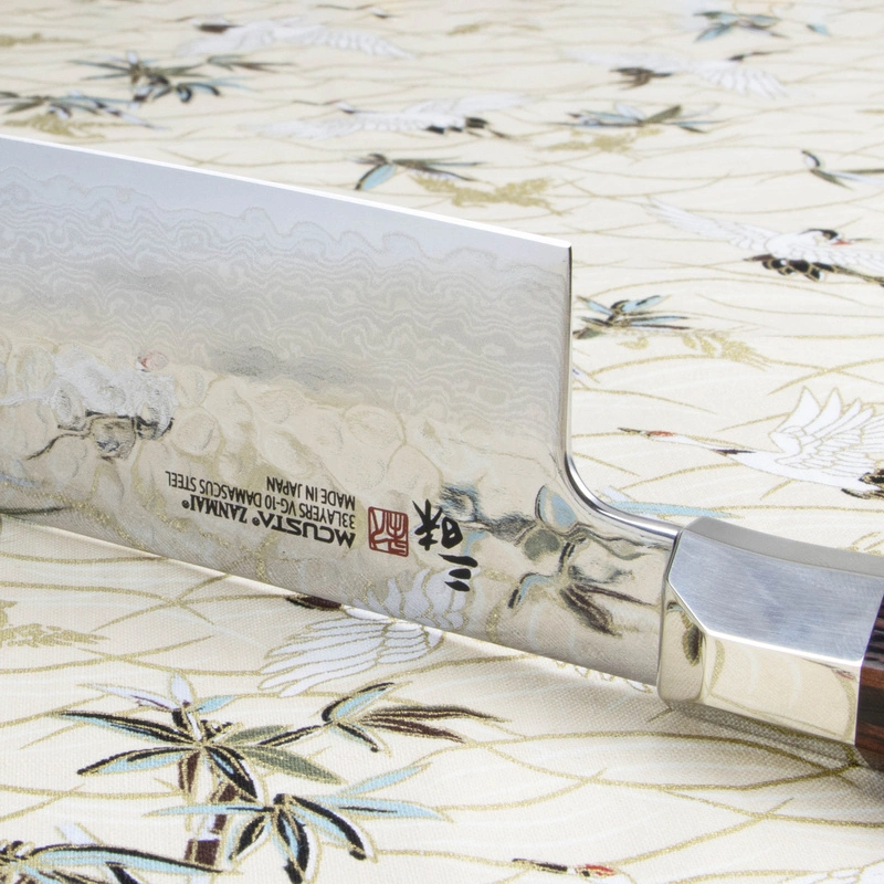 Mcusta Zanmai - VG-10 Supreme Hammered Nóż Nakiri 16,5cm