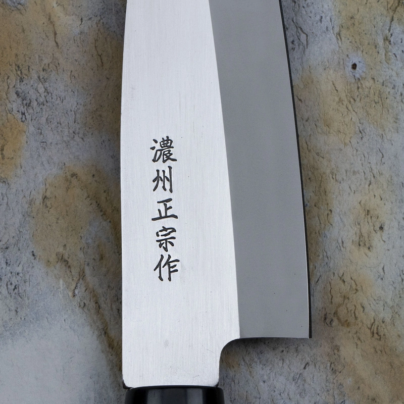 Satake - Megumi Nóż Deba 15,5cm