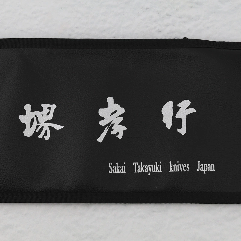 Sakai Takayuki - Torba na noże eco skóra - płaska