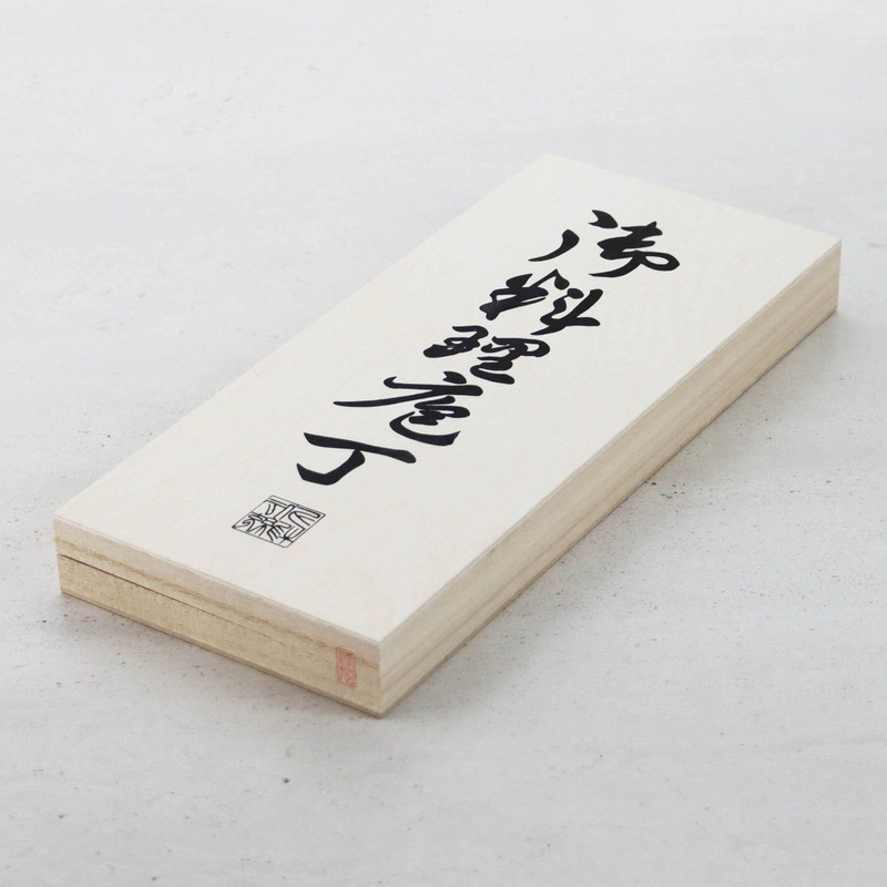 Satake - Sword Smith Zestaw Nóż Szefa + Santoku