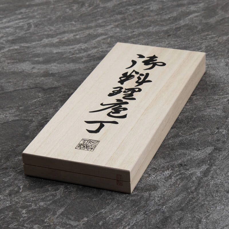 Satake - Masamune Zestaw Nóż Santoku + Nakiri