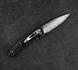 Mcusta -  Forge Black Damascus VG-10 8,5cm