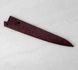 Mcusta – Drewniany pokrowiec "Saya" na nóż Sujihiki 24cm