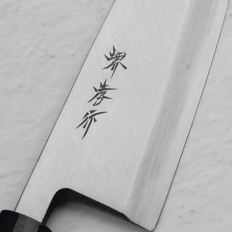 Sakai Takayuki - Kasumi Shirogami#3 Nóż Deba 18 cm