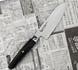 Mcusta Zanmai - Revolution SPG2 Nóż Santoku 15cm