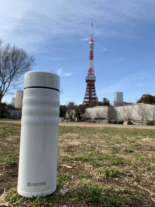 Kyocera - Kubek termiczny 500 ml Twist Top, biały