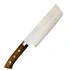 Takeshi Saji - VG-10 Nóż Nakiri 17 cm