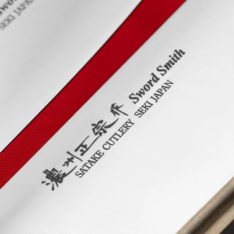 Satake - Misaki Zestaw 2 noży w drewnianym pudełku