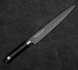 Satake - Swordsmith Black Nóż Sashimi Yanagiba 21cm