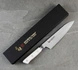 Mcusta Zanmai - Classic Damascus VG-10 Corian Nóż Szefa 18cm