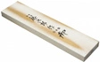 Tojiro - Shippu Nóż Santoku 16,5cm