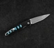Mcusta -  Katana VG-10 czarne aluminium 8 cm